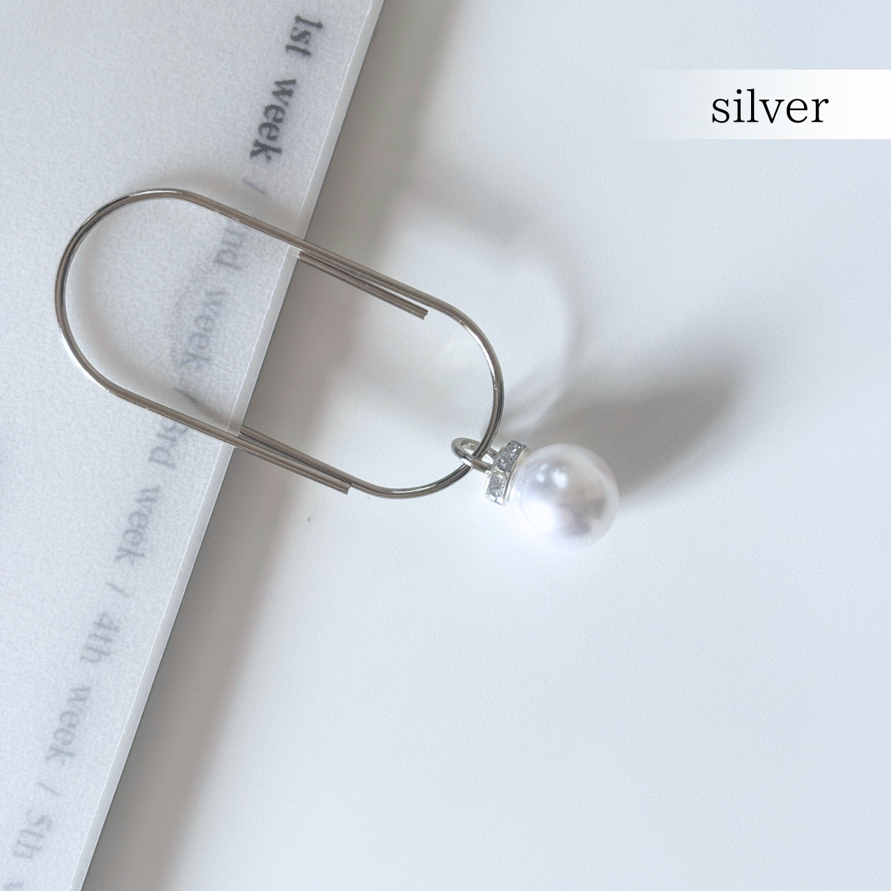 パールクリップ