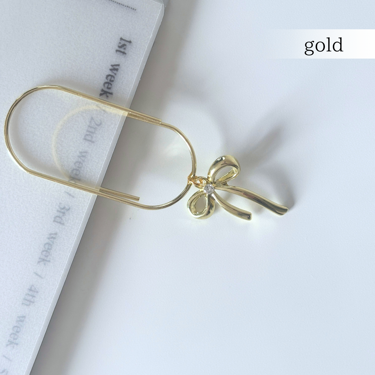 リボンクリップ