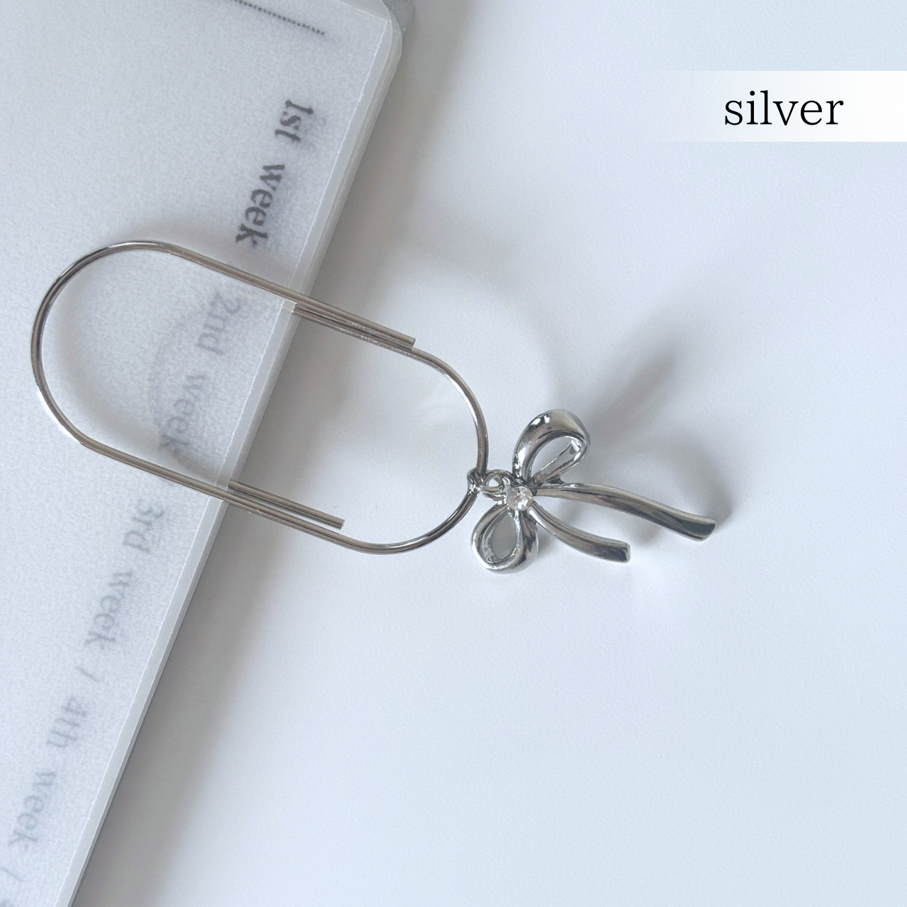 リボンクリップ