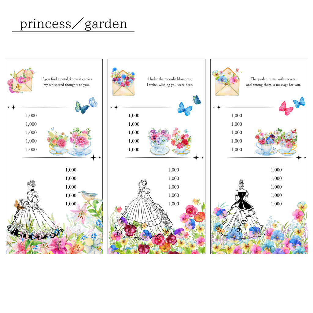 princess｜garden
