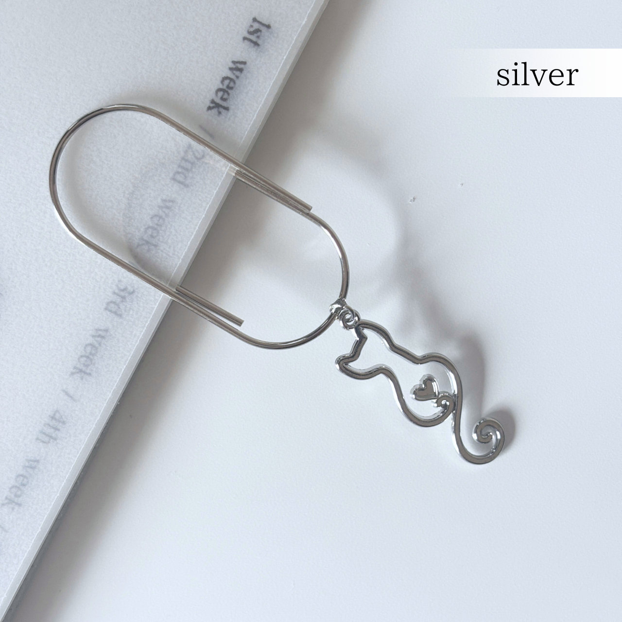 ハートテールクリップ