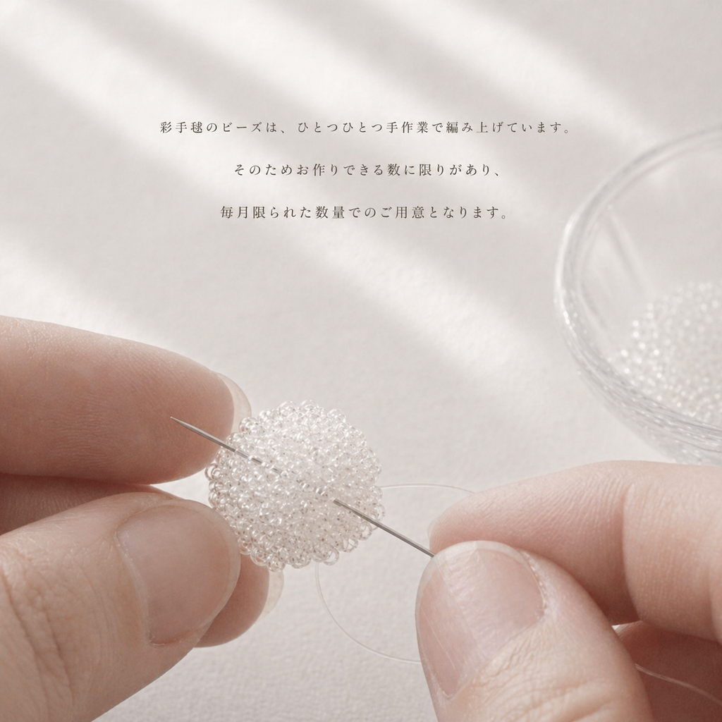 Anneau de classeur／15mm