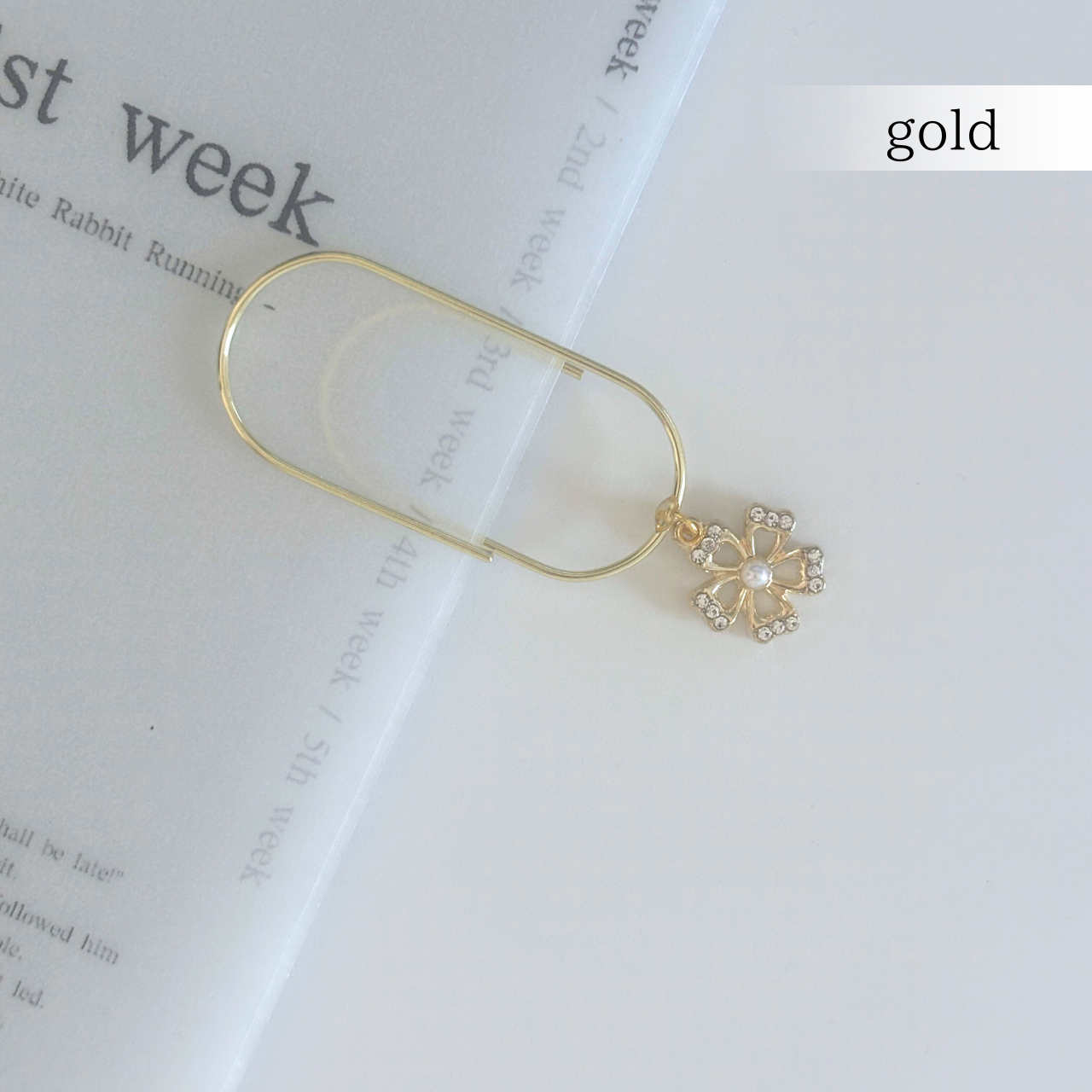 ペタルブルームクリップ