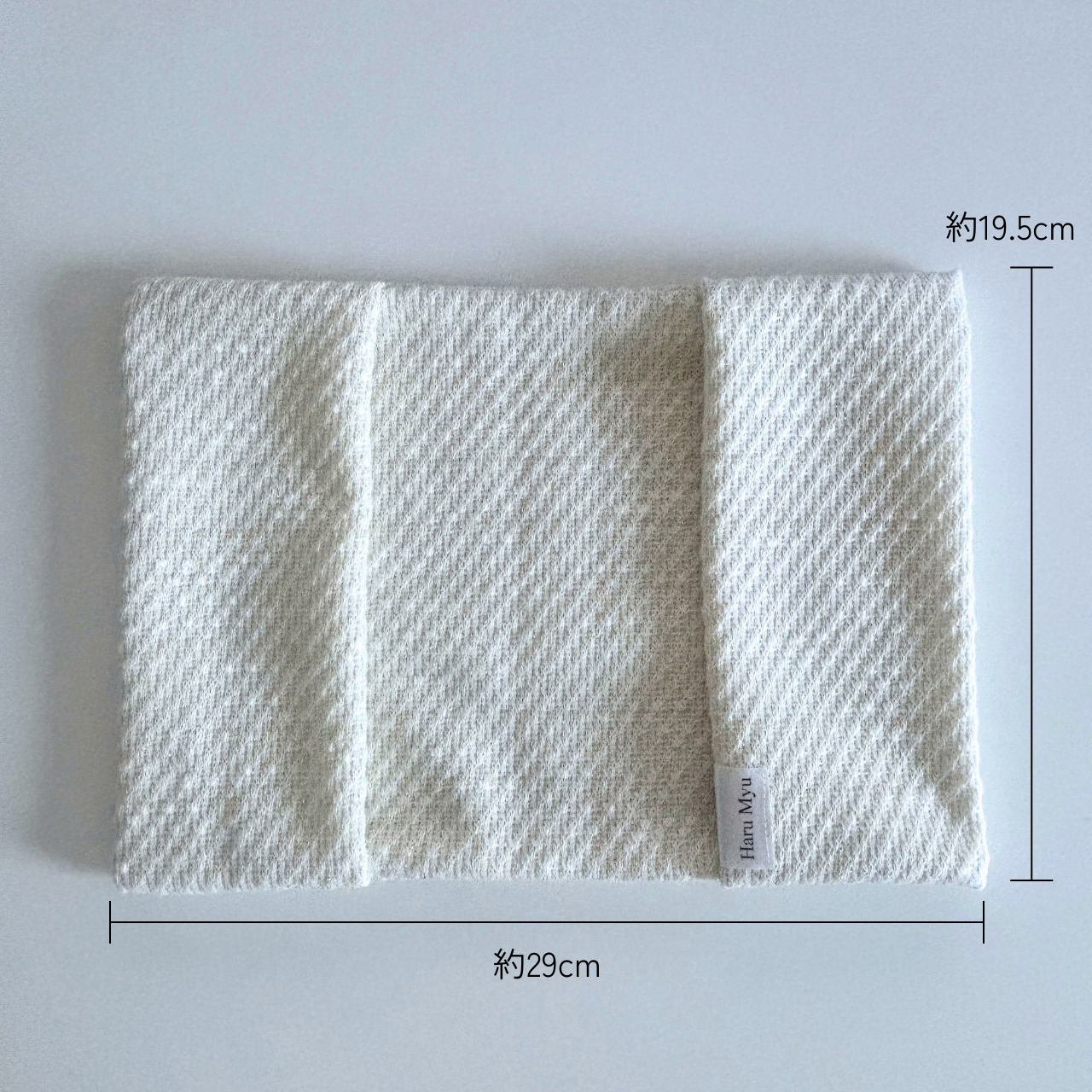 バインダーカバー