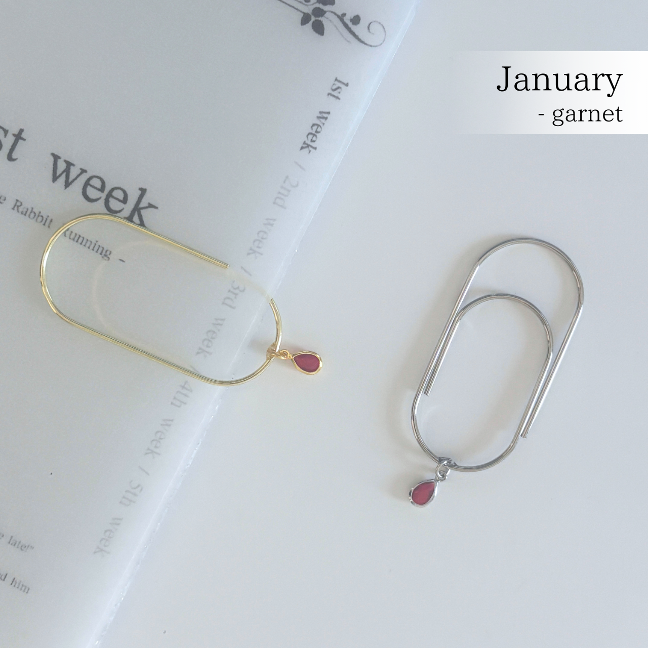 誕生石クリップ