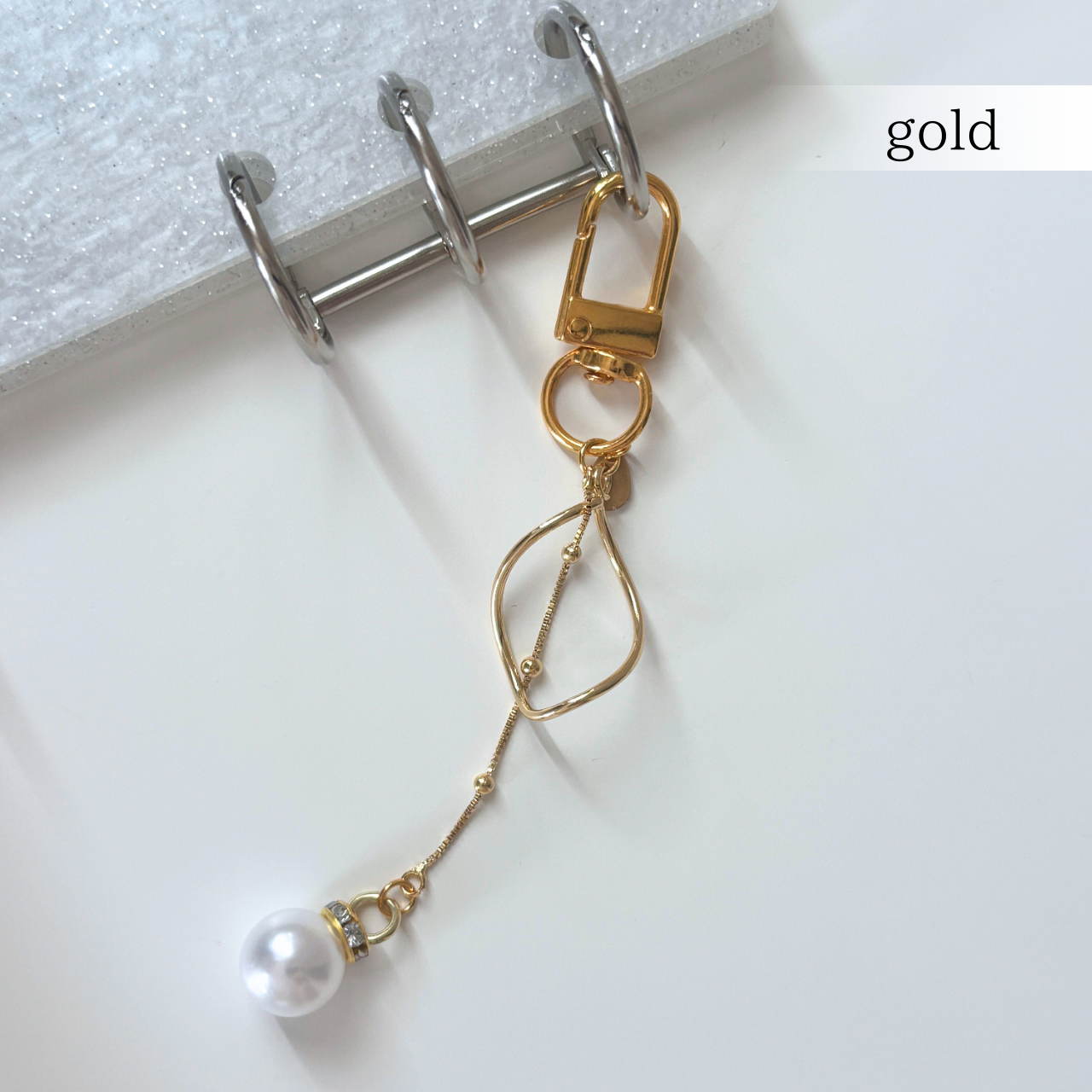 パールチャーム