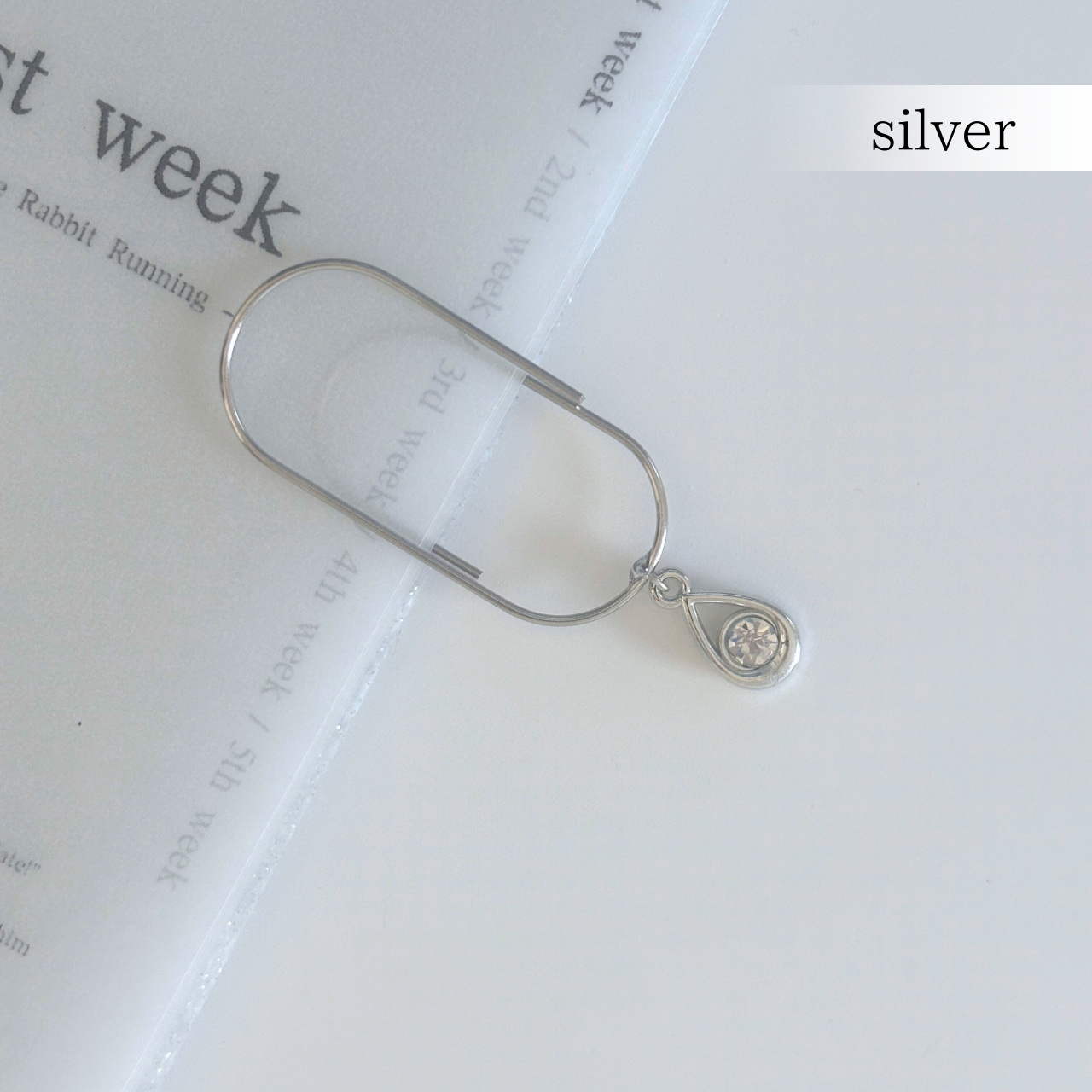 ストーンドロップクリップ