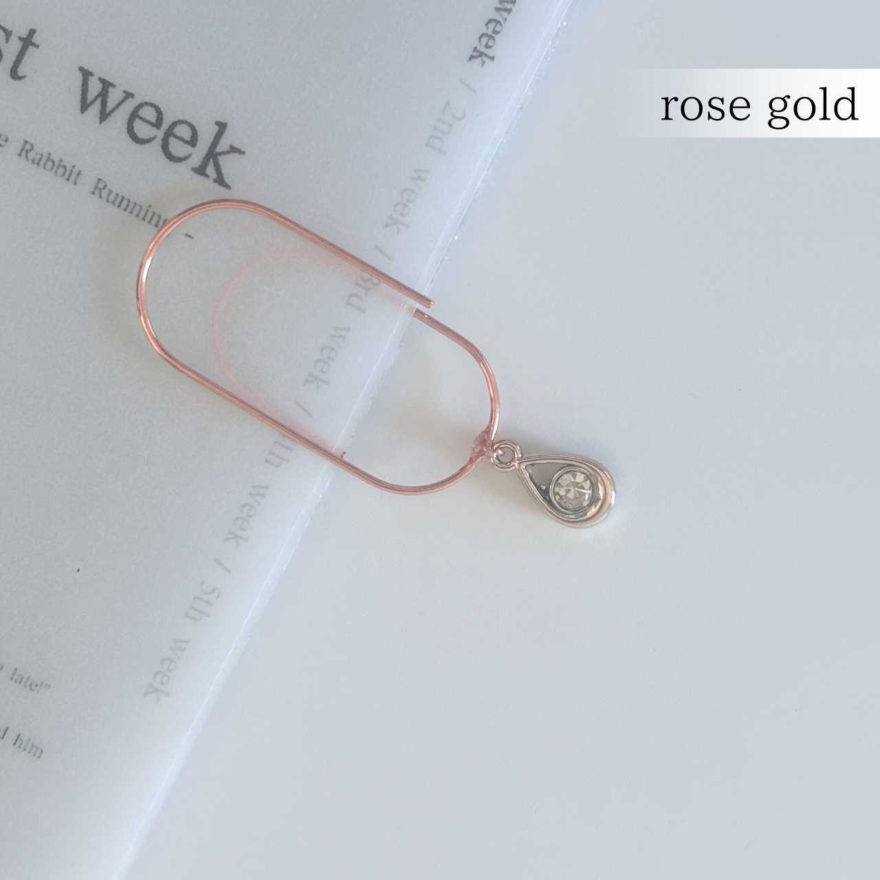 ストーンドロップクリップ