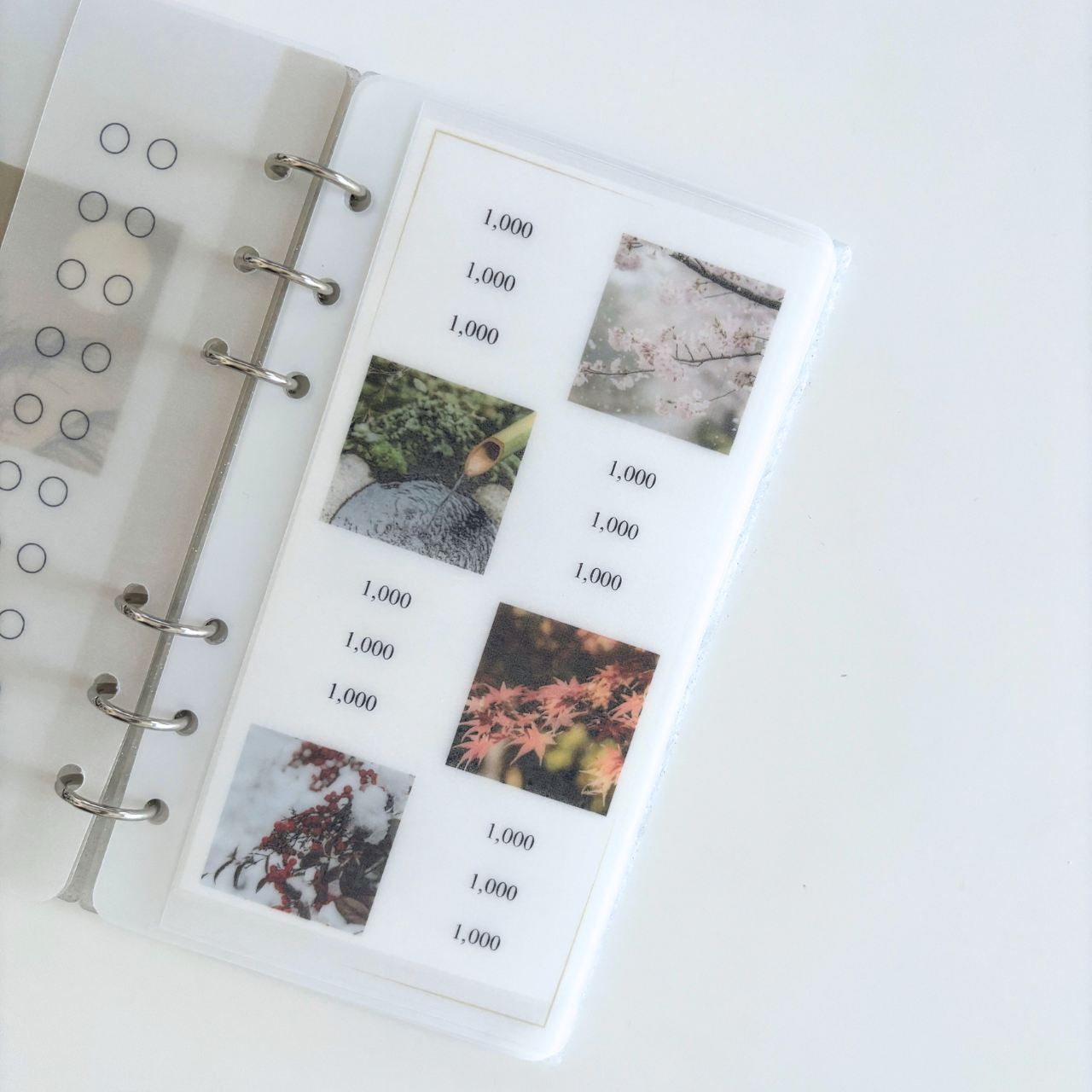 - 日本童話 -  月