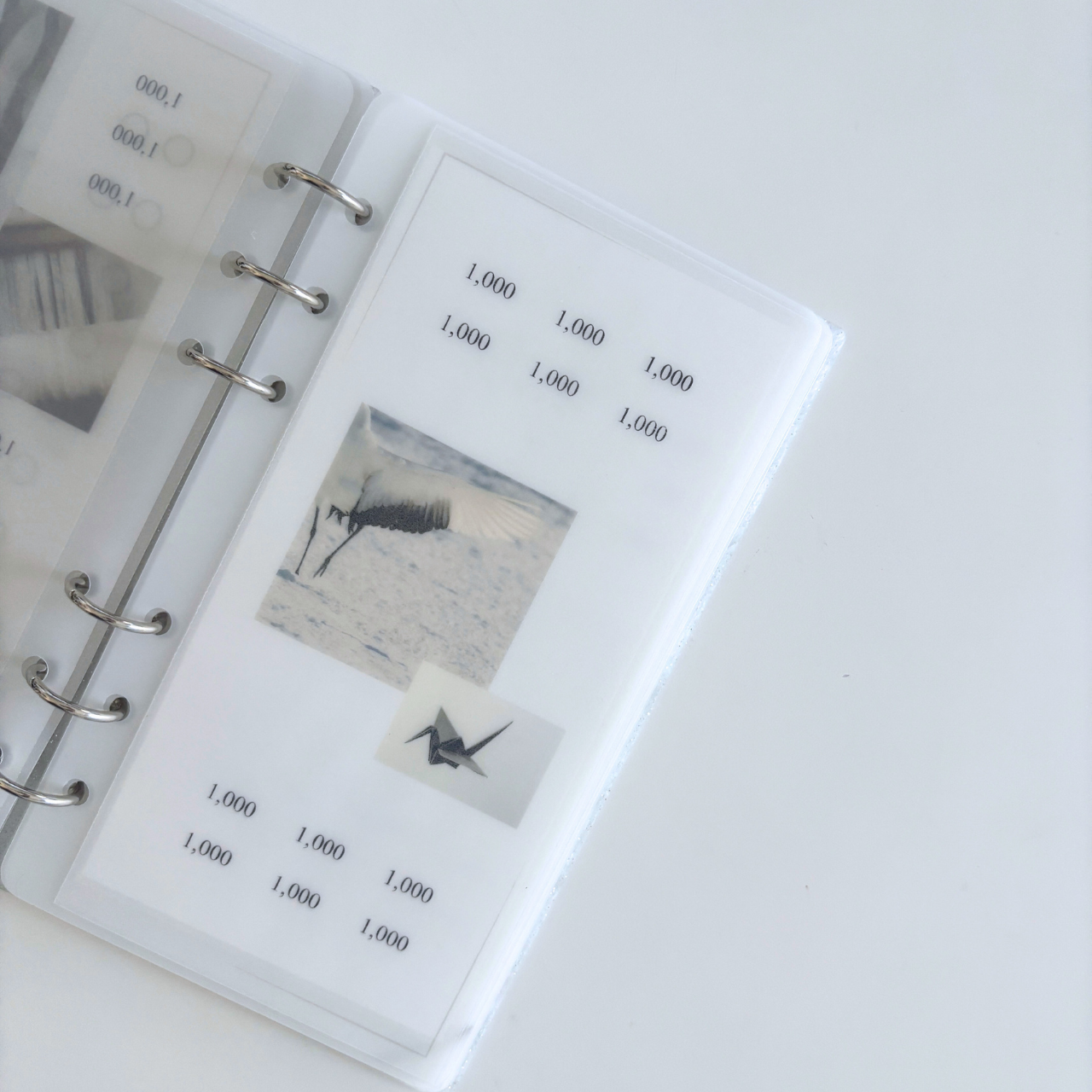 - 日本童話 -  鶴