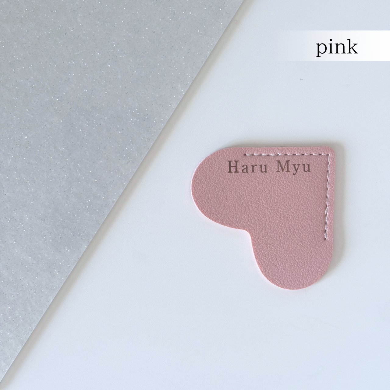 ハート型ブックマーカー