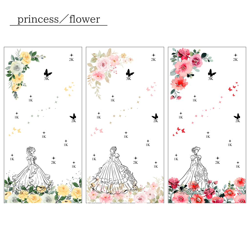 princess｜flower