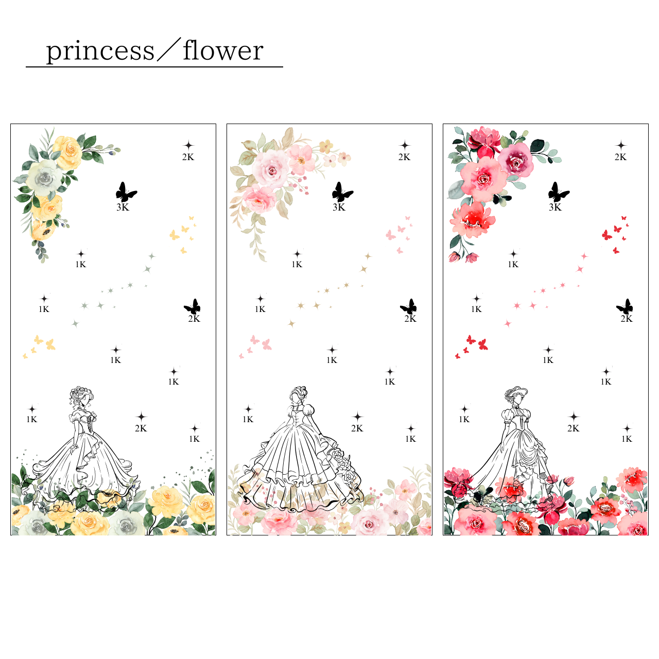 princess｜flower