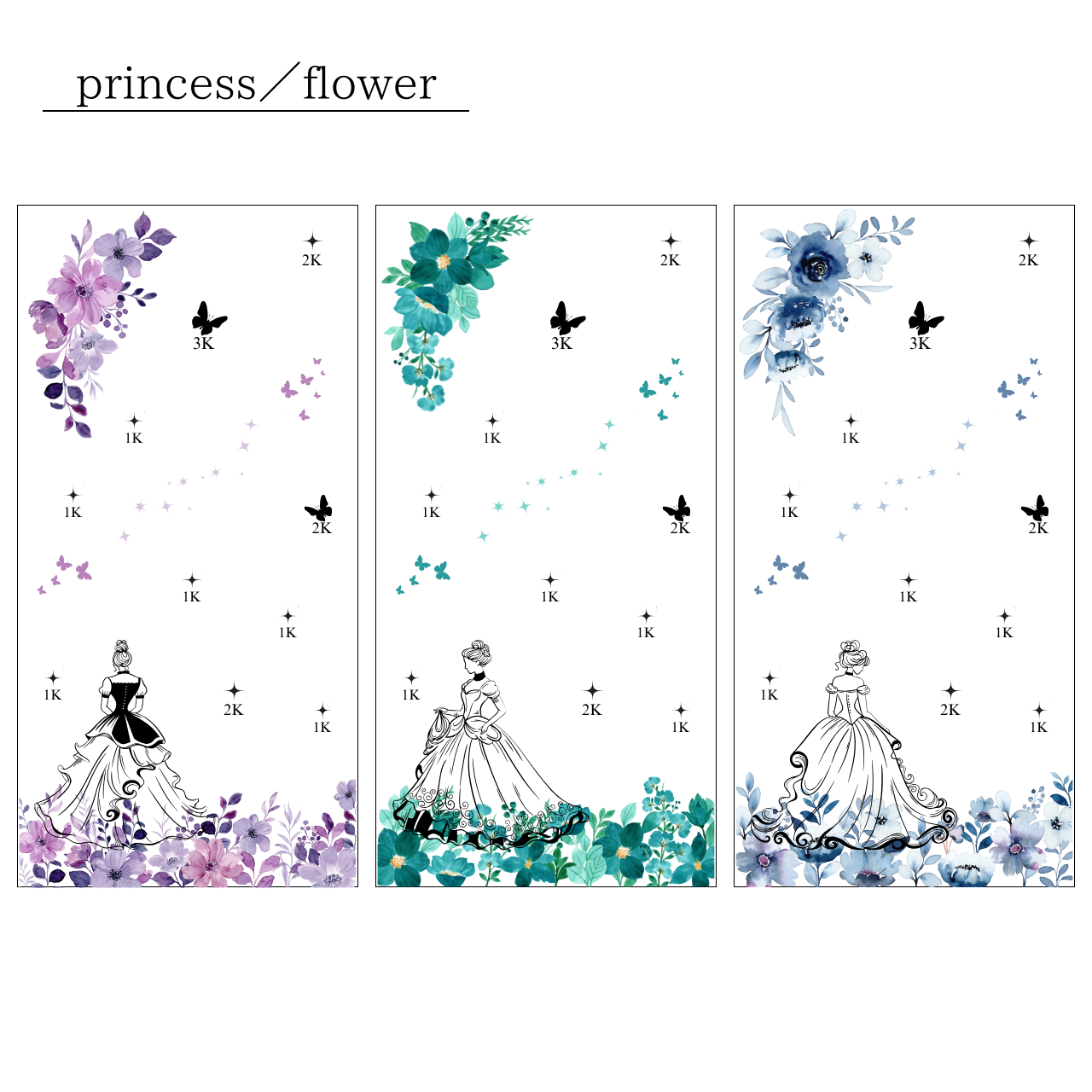 princess｜flower