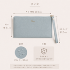 【6/29 8:00~販売開始】ウォレットポーチ