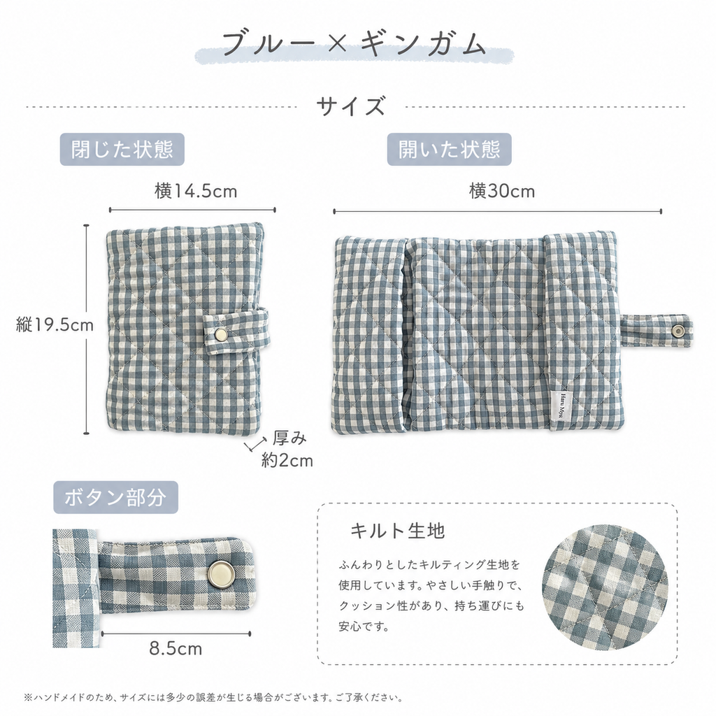 【在庫限り】バインダーカバー