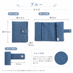 【在庫限り】バインダーカバー