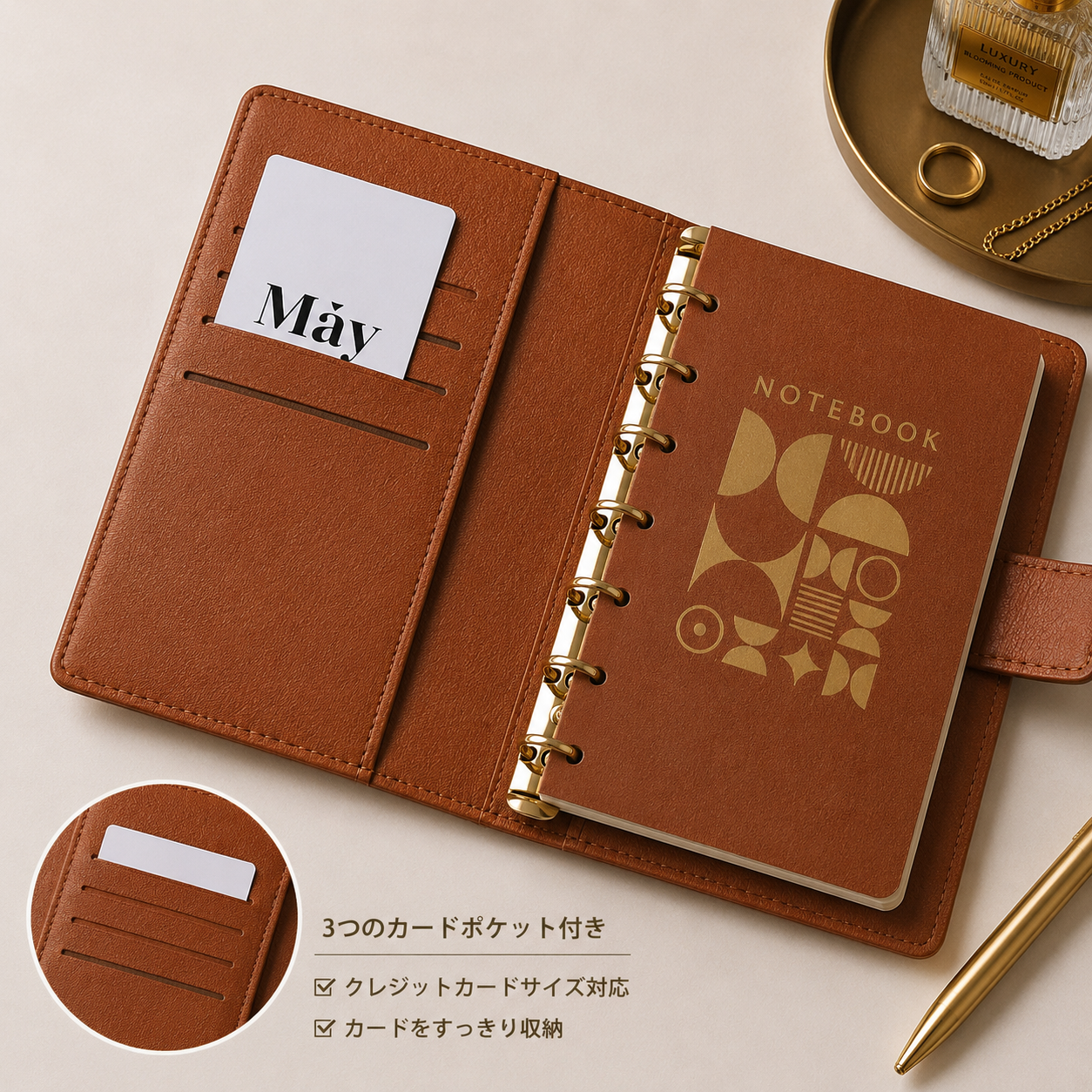 〔A7サイズ〕ゴールドマグネットバインダー