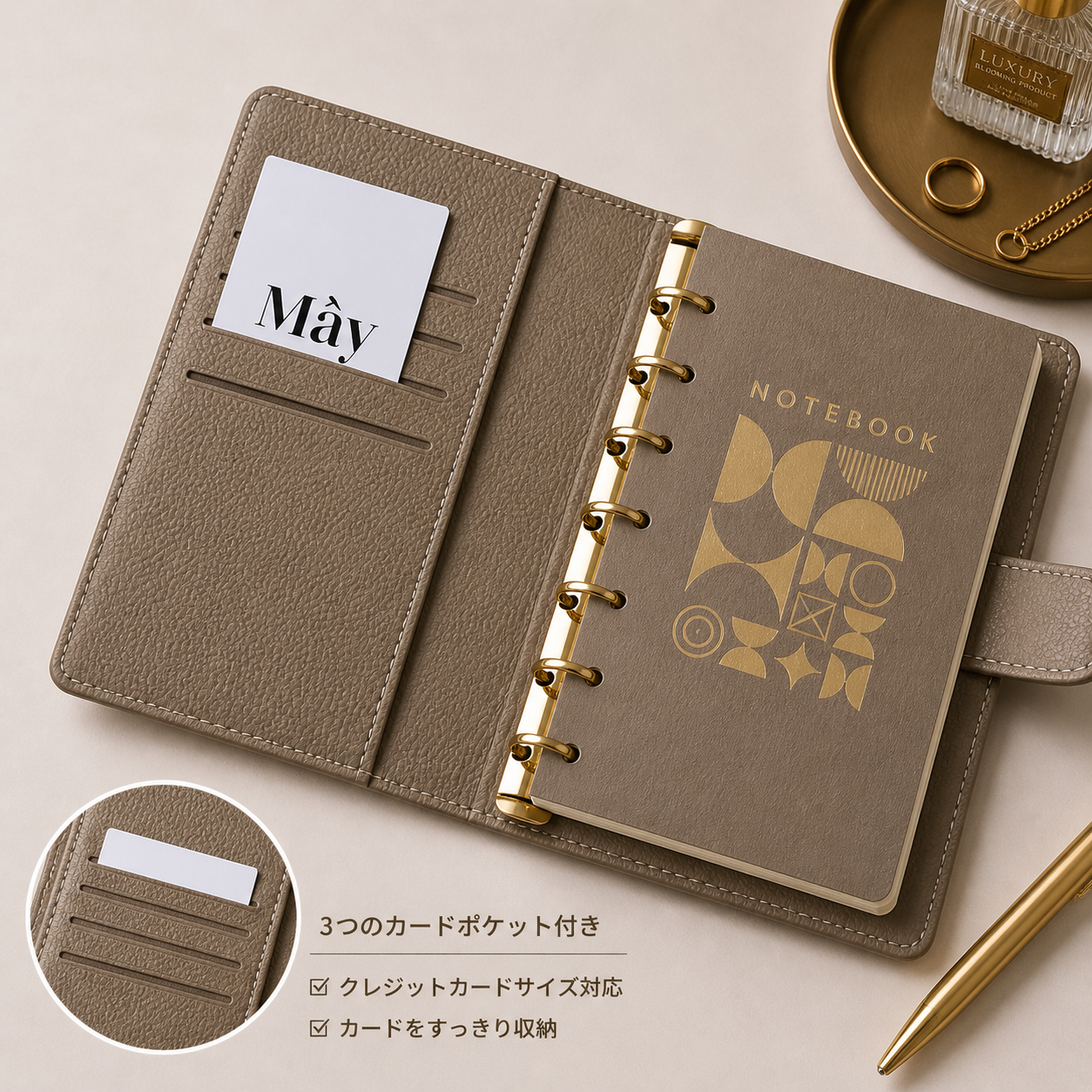 A7サイズ〕ゴールドマグネットバインダー – Mʼay