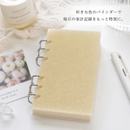 Carpeta acrílica/Serie crema